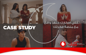untap tech with Vodafone Egypt fekretek case study